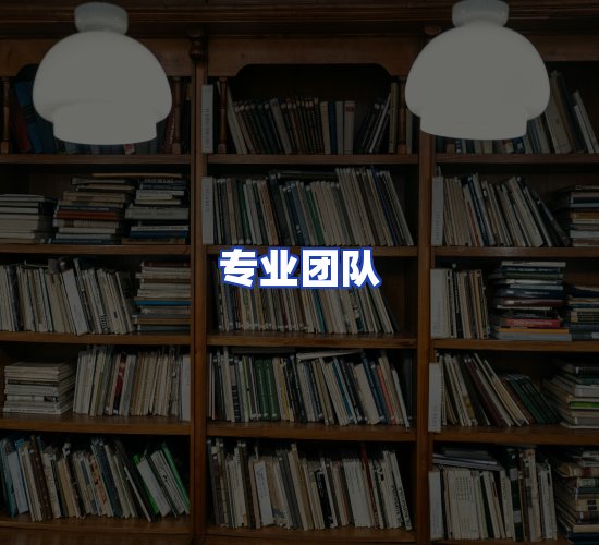 现代化书库中心